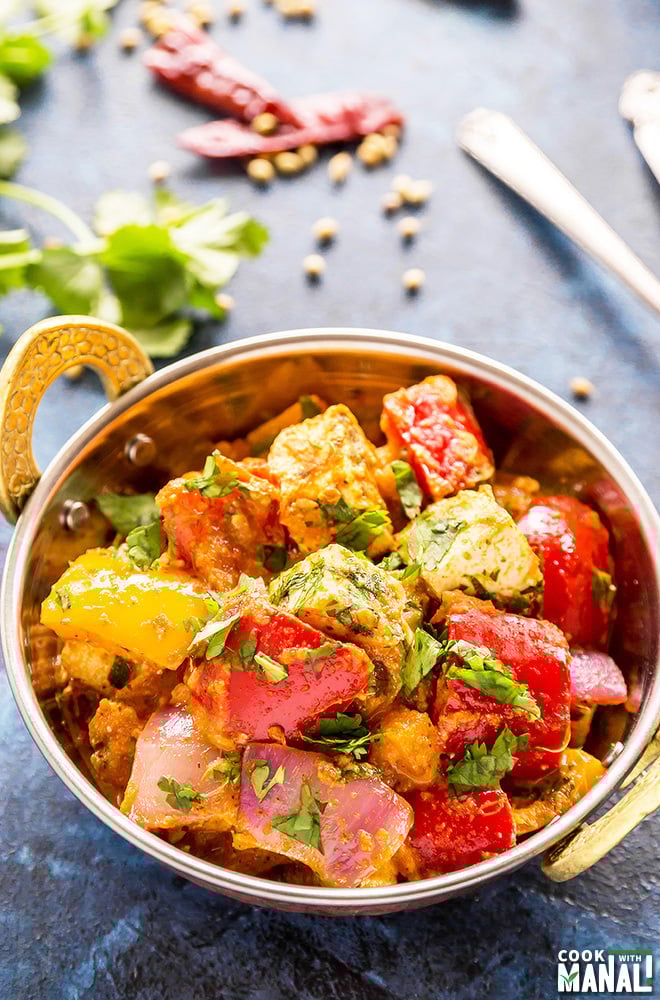 kadai paneer