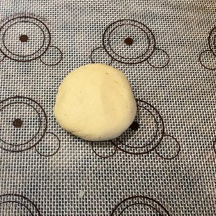 small piece of dough